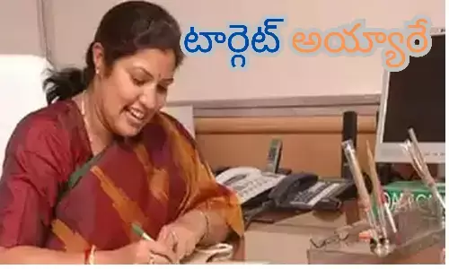 purandreeswari, lokesh, amit shah, troll