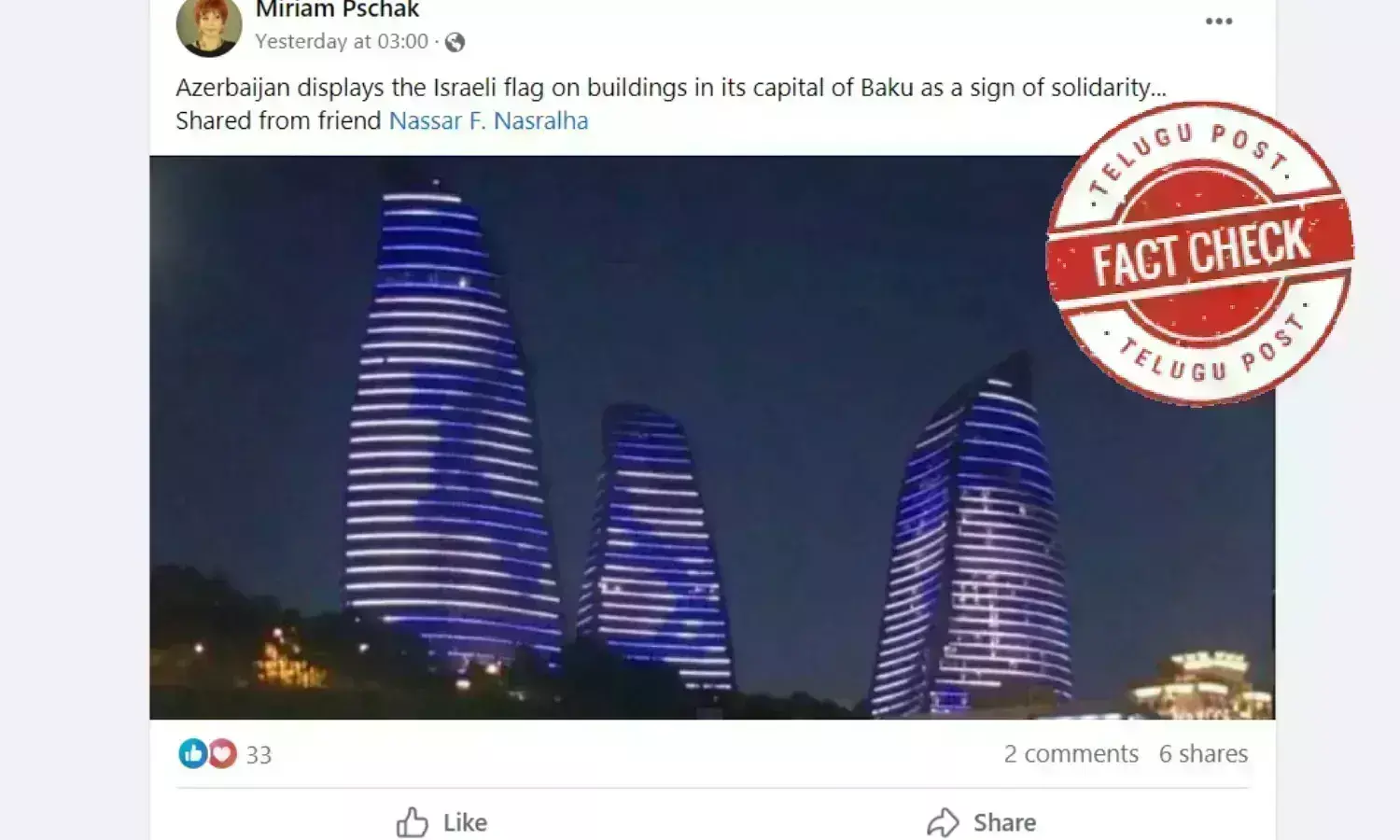 Israel Gaza War, Israel under attack, israel, Azerbaijan, Baku,