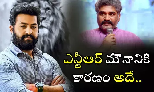 Rajeev kanakala, NTR, Chandrababu Naidu,