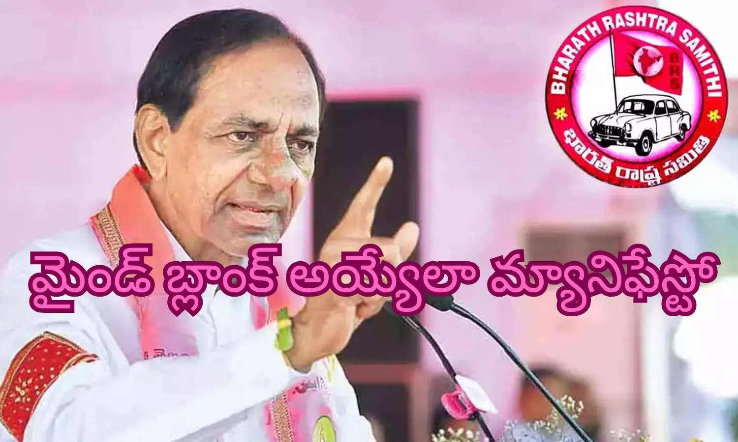 అందరికీ వరాలు.. అన్నీ ఉచితంగానే... ఓటు కోసం