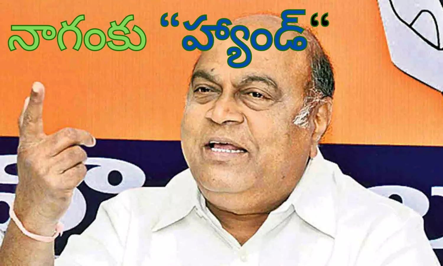 ఆరుసార్లు గెలిచినా పట్టించుకోని పార్టీ.. అందుకేనట