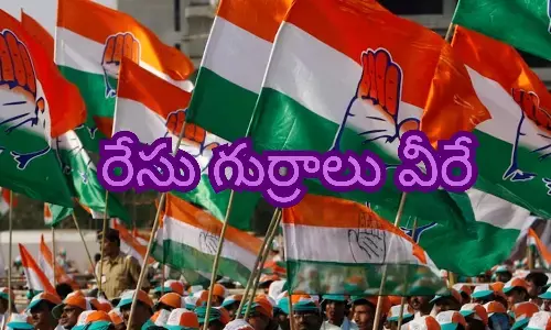 congress, first list, fifty five, telangana