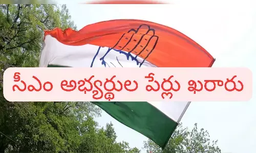 ఎంపీలు ముగ్గురు శాసనసభకే... రాజీనామా  చేస్తారా?