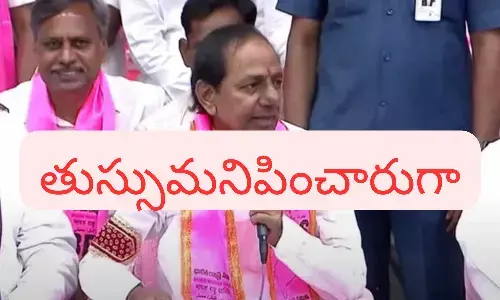 kcr, brs, congress, manifesto