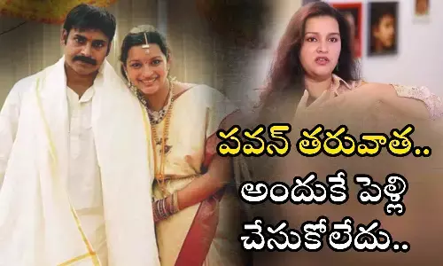Renu Desai, Pawan Kalyan, Pawan Kalyan marriage,