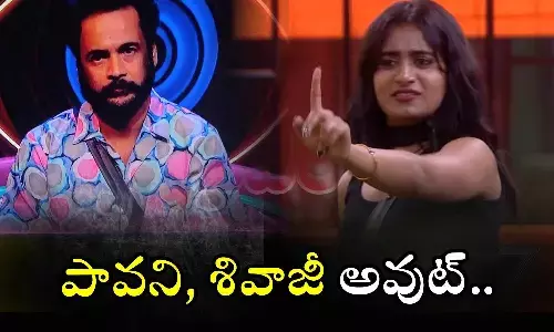 nayani pavani, telugu bigg boss, bigg boss 7, sivaji