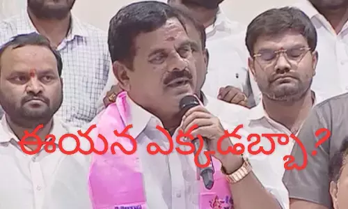 swamy goud, former legislative council chairman, elections, brs