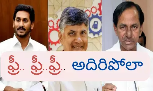 ఇంకా ఎన్ని వినాలో? భవిష్యత్ అంతా ఇంతేనా
