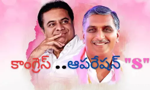 బావాబామ్మర్దులపై పోటీకి కాంగ్రెస్ చేస్తున్న కసరత్తు ఇదేనా?