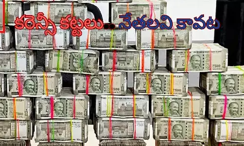 cash, police, seize, telangana