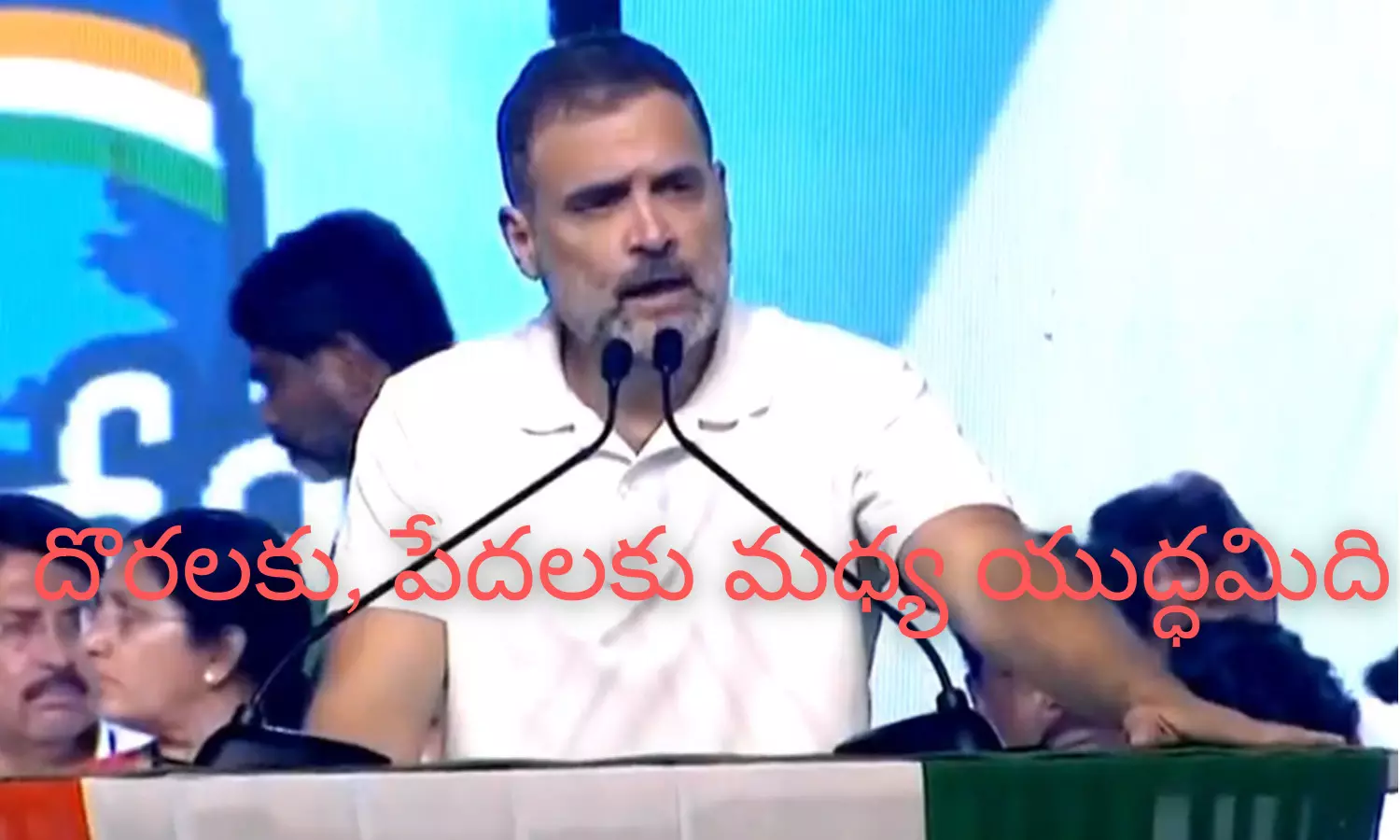 rahul gandhi, congreess, meeting, telangana