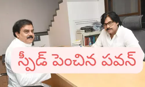 రెండు సీట్లలో జనసేన పోటీ.. క్లియర్ .. టీడీపీ సిట్టింగ్‌ సీటు కు ఎసరు