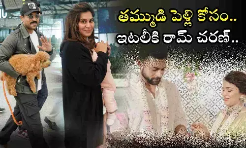 Ram Charan, Upasana, Varun Tej Lavanya Tripathi Marriage