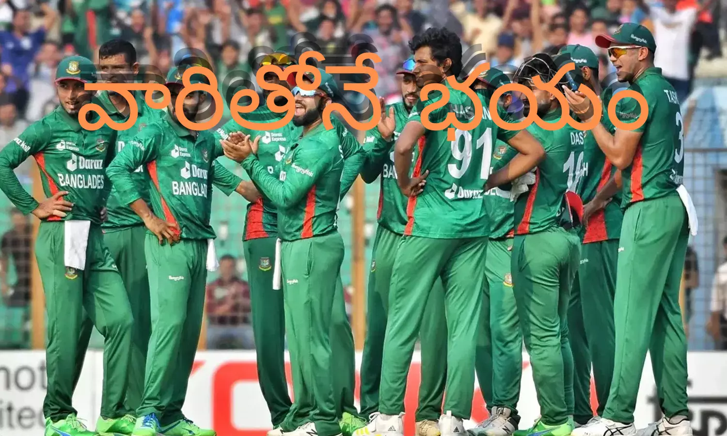 bangladesh, shakibul hassan, miraz, liton dos