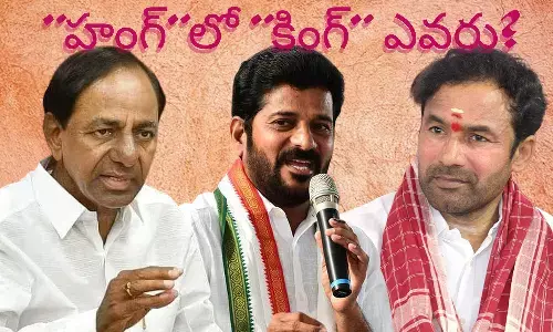 అదే జరిగితే ఎవరిది అధికారం... ఎవరికి నష్టం