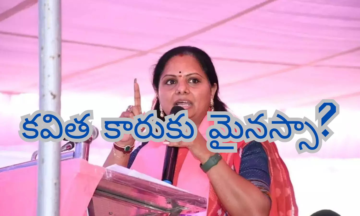 kalvakuntla Kavita, mlc,brs, graph