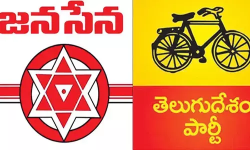 Tdp, janasena : సమన్వయ కమిటీ తొలి భేటీ తేదీ ఖరారు