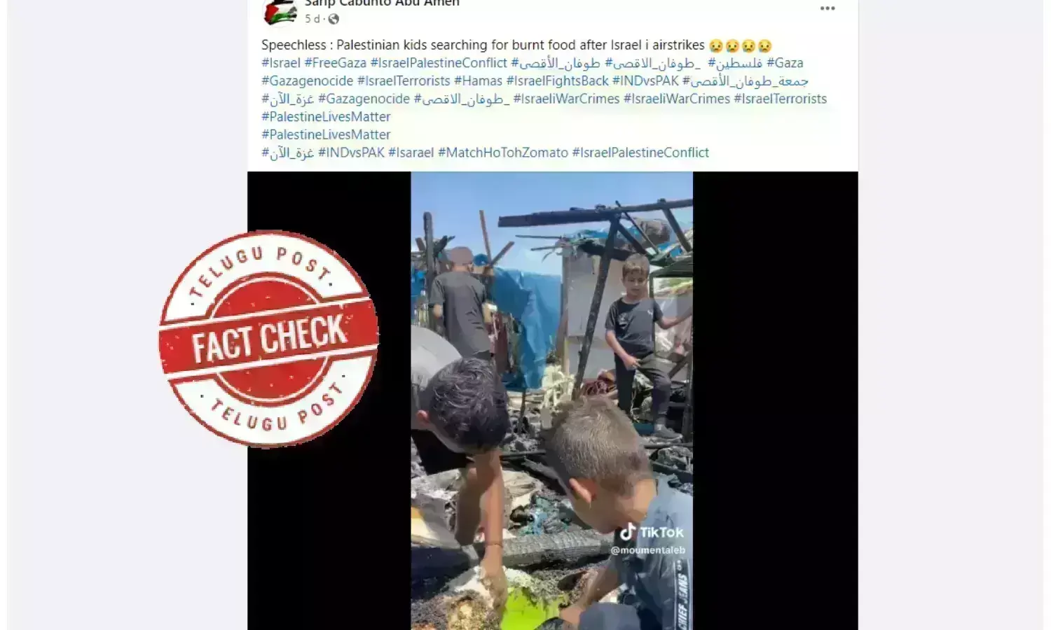 Syrian camp in Lebanon, Fire in Syrian refugee camp, kids taking out food from burnt rubble