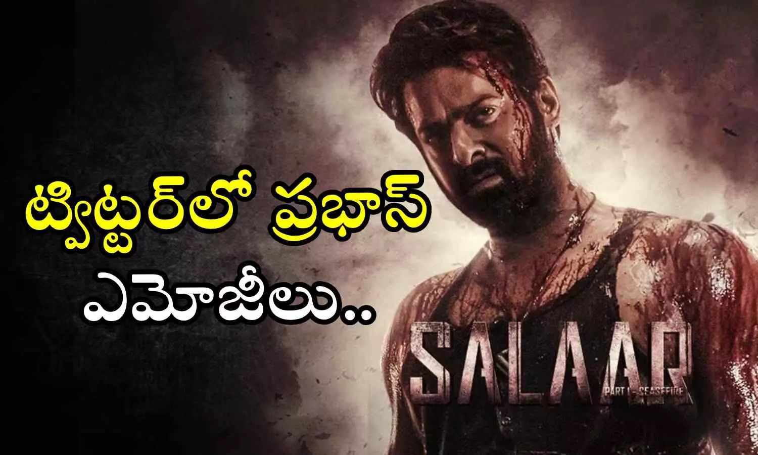 Prabhas, Prabhas Emojis, Salaar