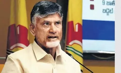 Chandrababu : త్వరలోనే బయటకు వస్తా : చంద్రబాబు లేఖ