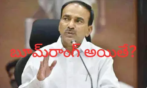 etala rajender, bjp, two constiuencies, ts elections