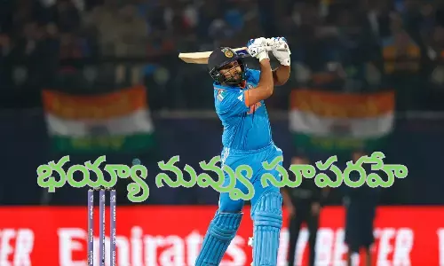 rohit sharma, india, new zealand, dharmasala,