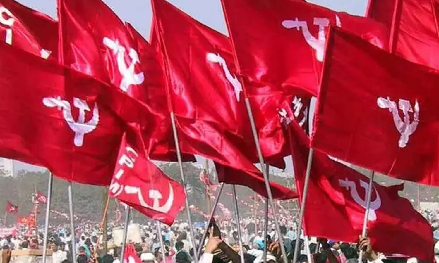 cpi,  ticket, chennuru, munugodu