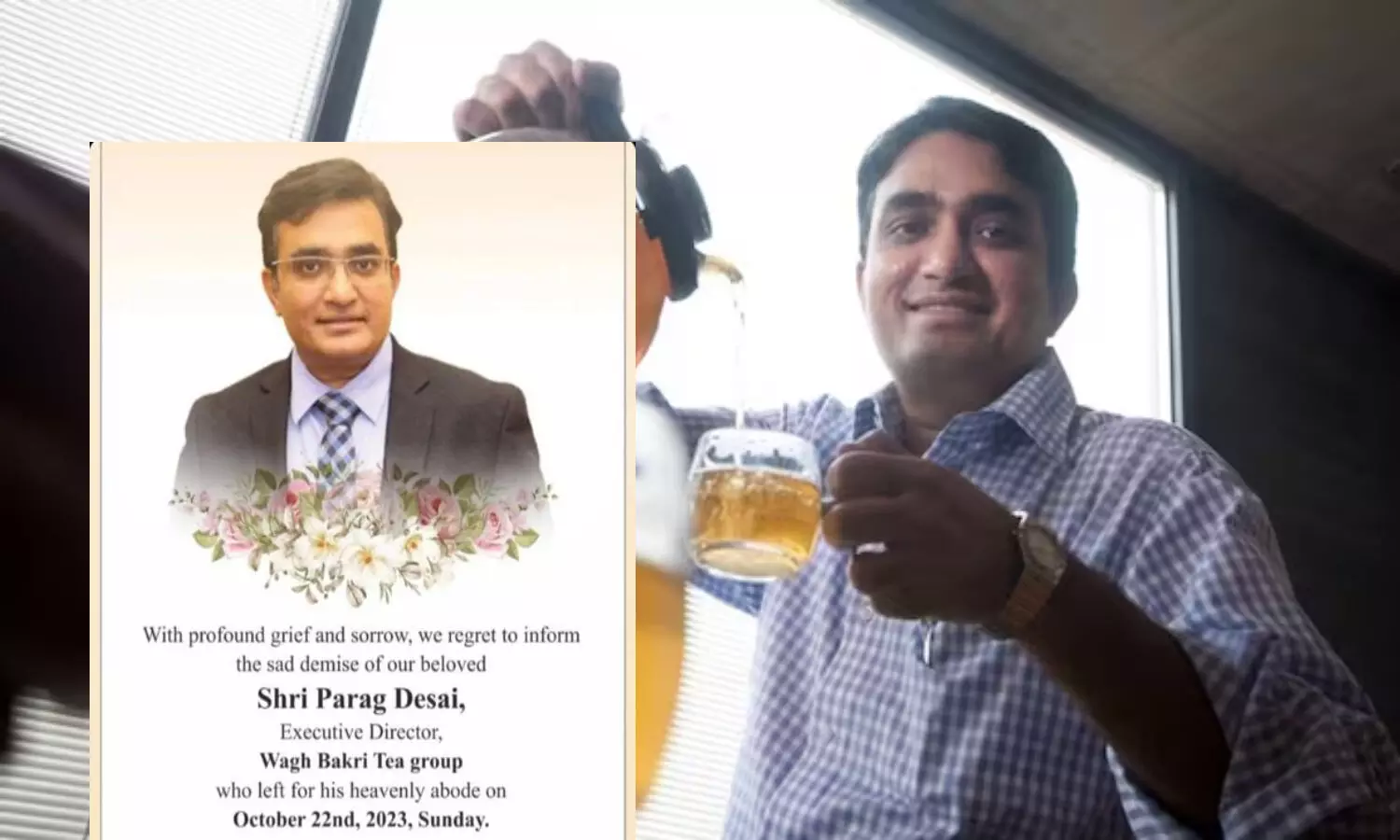 WaghBakri, TeaCompanyOwner, Ahmedabad