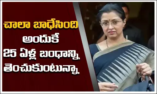 Actor-politician Gautami Tadimall