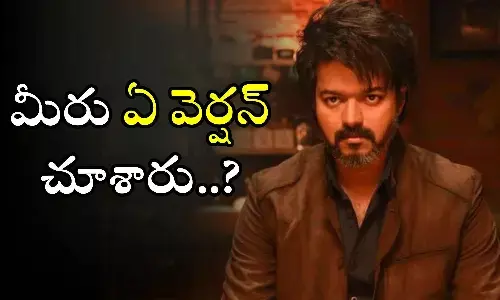 Lokesh Kanagaraj, Vijay, Leo Movie, Leo Climax