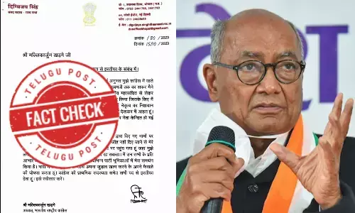 Congress party, Congress, Digvijaya Singh