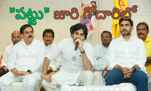 discussion in janasena, pawankalyan partcipation , coordination committee