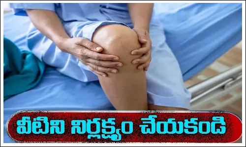 Rheumatoid Arthritis