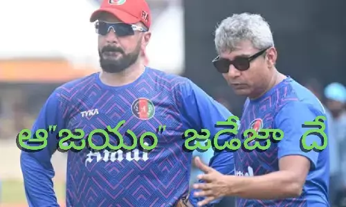 World cup 2023 : ఆప్ఘాన్ సంచలన గెలుపు వెనక మనోడే