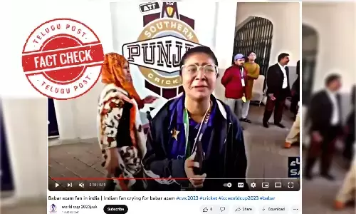 ಫ್ಯಾಕ್ಟ್‌ ಚೆಕ್: ವಿಶ್ವಕಪ್‌ನಲ್ಲಿ ಪಾಕಿಸ್ತಾನ ಸೋತಿತೆಂದು ಭಾರತೀಯ ಯುವತಿ ಅಳುತ್ತಿರುವ ವೀಡಿಯೋ ವೈರಲ್‌