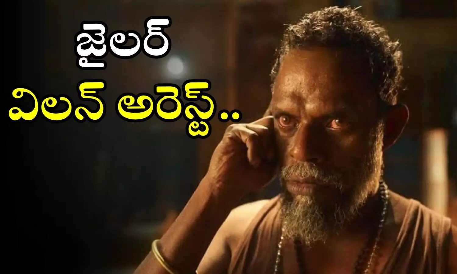 Rajinikanth, Jailer villain, Vinayakan