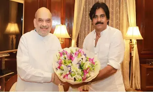 ముగిసిన సమావేశం