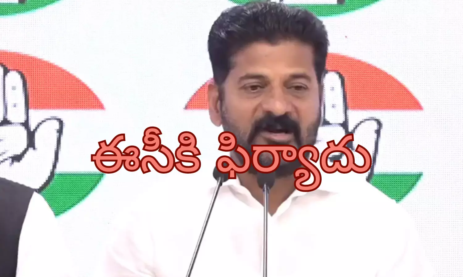 Revanth Reddy : అంజనీకుమార్, స్టీఫెన్ రవీంద్రలను బదిలీ చేయాల్సిందే