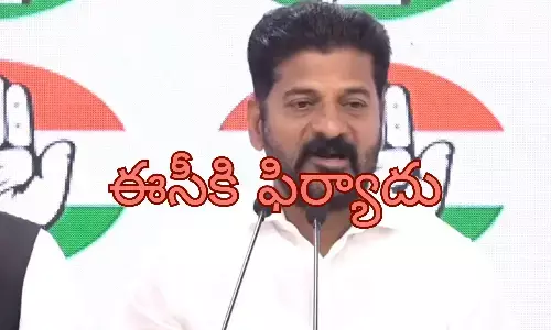 Revanth Reddy : అంజనీకుమార్, స్టీఫెన్ రవీంద్రలను బదిలీ చేయాల్సిందే