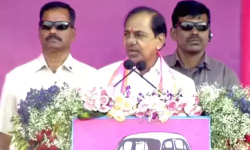 kcr, brs chief, telangana, campaign, public meeting, elections