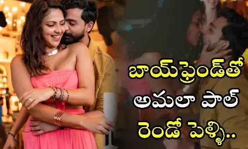 Amala Paul, Amala Paul marriage, Jagat Desai