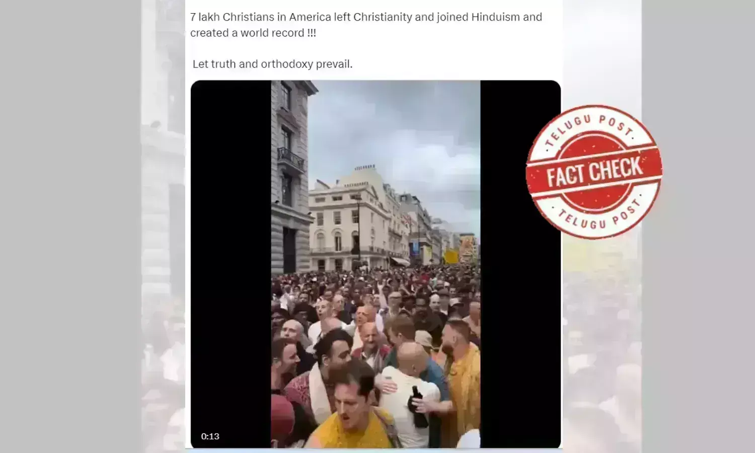 Fact Check: امریکہ میں 7 لاکھ عیسائیوں نے ہندو مذہب میں شمولیت اختیار کی ہے اسکاون کی رتھا یاترا سے متعلق کیا گیا وائرل ویڈیو کا دعویٰ غلط ہے