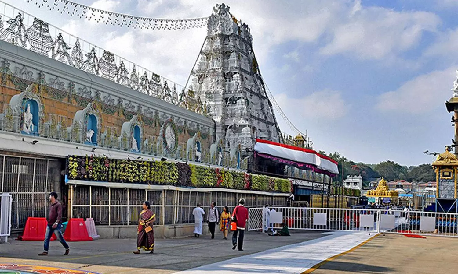 Tirumala : రేపు శ్రీవారి ఆలయం మూసివేత