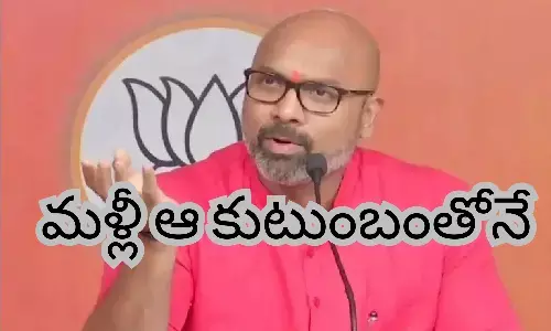 Dharmapuri Aravind :  ఆ ఇంటి పేరు ఈసారి కూడా కలసొస్తుందంటారా