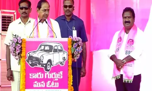 KCR : మరోసారి ఆశీర్వదించండి : కేసీఆర్