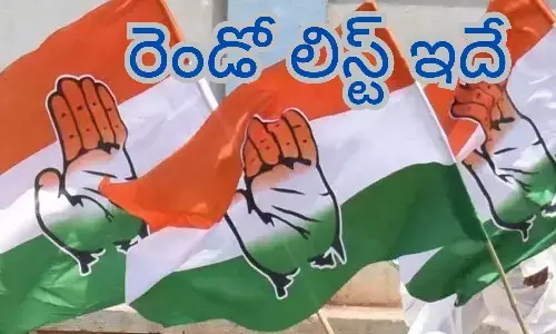 Congress : రెండో జాబితాలో హేమాహేమీలు.. వీరే