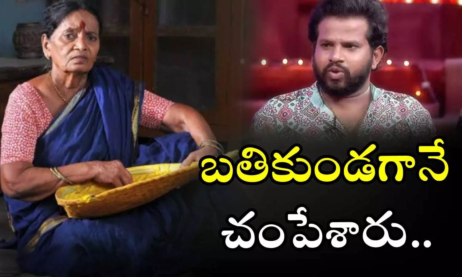 Pavala Syamala, jabardasth, hyper aadi