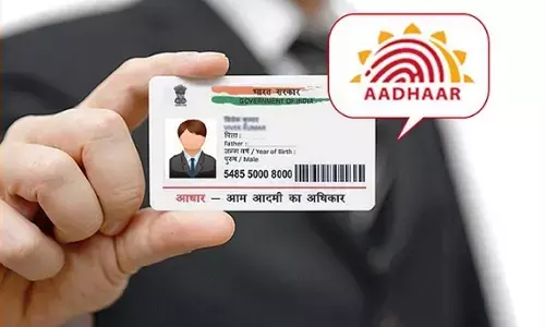 Andhra Pradesh, AP Govt, Aadhaar Update, Grama Panchayat, UIDAI