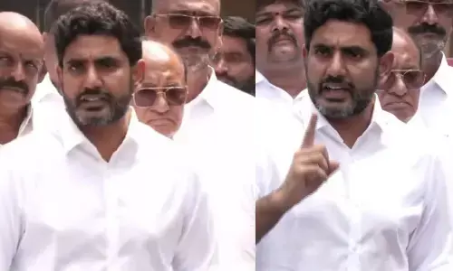 Naralokesh, chandrababu, Chandrababu naidu, rajahmundry, skillscam, lokeshnara, ysrcp
