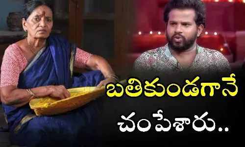 Pavala Syamala, jabardasth, hyper aadi